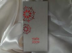 ZAPROSZENIE WIGILIJNE K005 ZAPROSZENIE WIGILIJNE K005