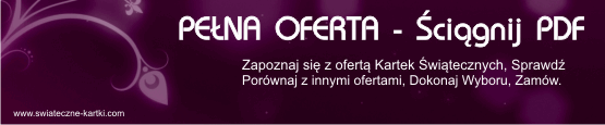 Reklama