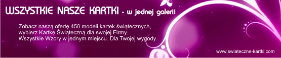 Reklama