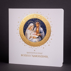 KARTKA KBN-5203 z kopertą