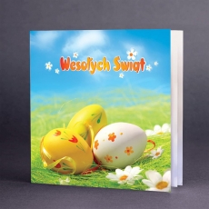 KARTKA KWE/w-14 z kopertą (10 szt.)